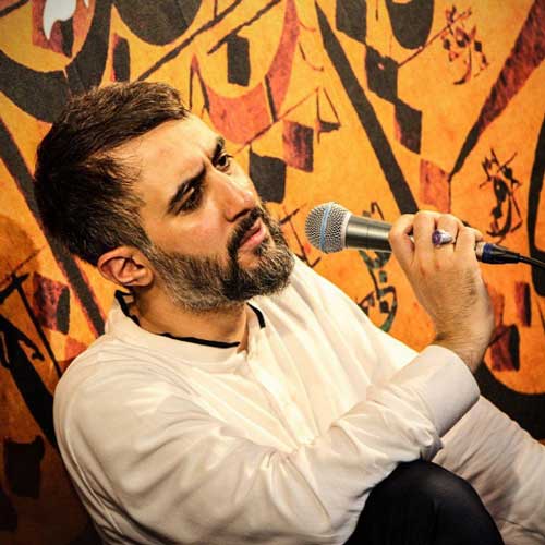 محمد حسین پویانفر هر سحر آروم